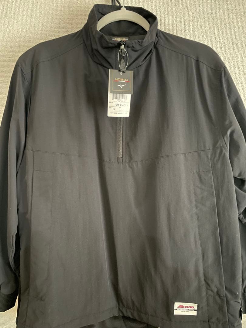 モレリア ハーフジップ ウーブンジャケット　Sサイズ