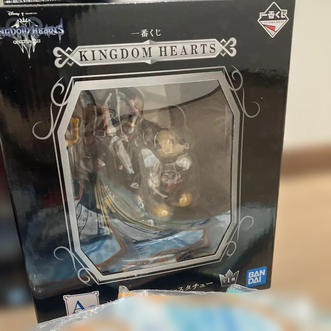 キングダムハーツ　一番くじ　まとめ売り