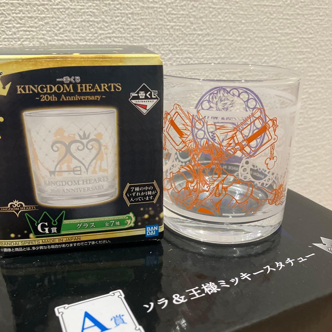 キングダムハーツ　一番くじ　まとめ売り