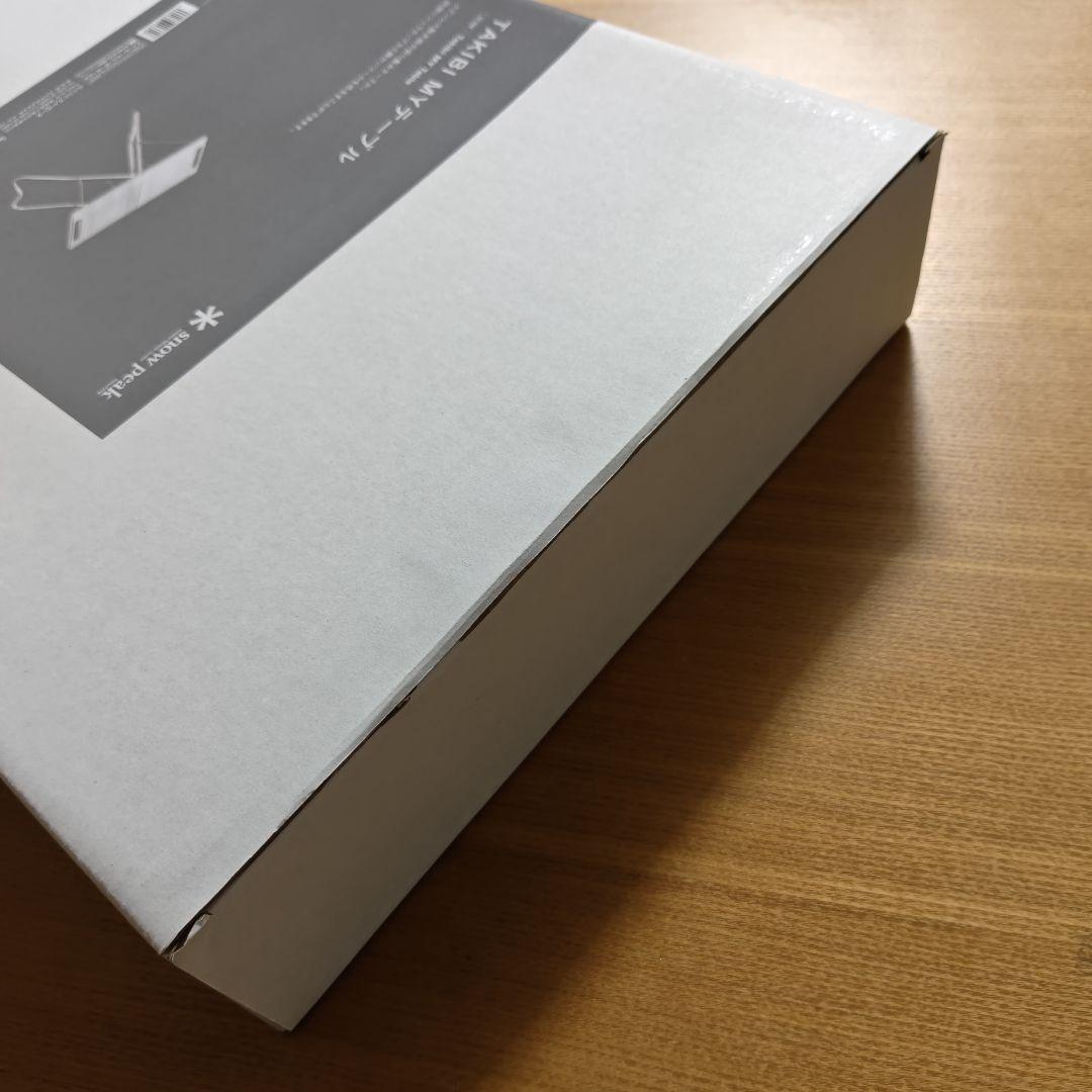 【新品・未使用】スノーピーク TAKIBI Myテーブル