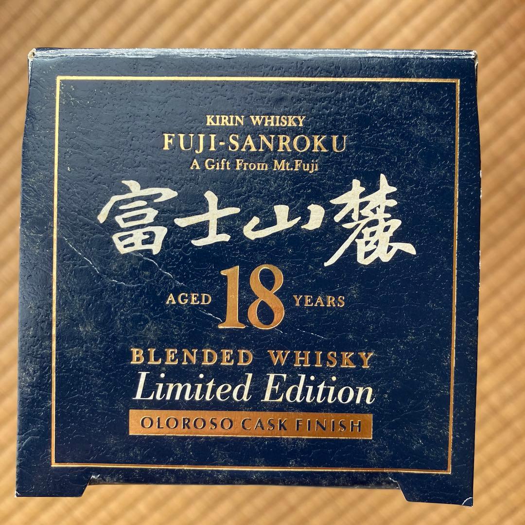 キリン　富士山麓18年　数量限定ブレンデッドウイスキー　43度 700ml