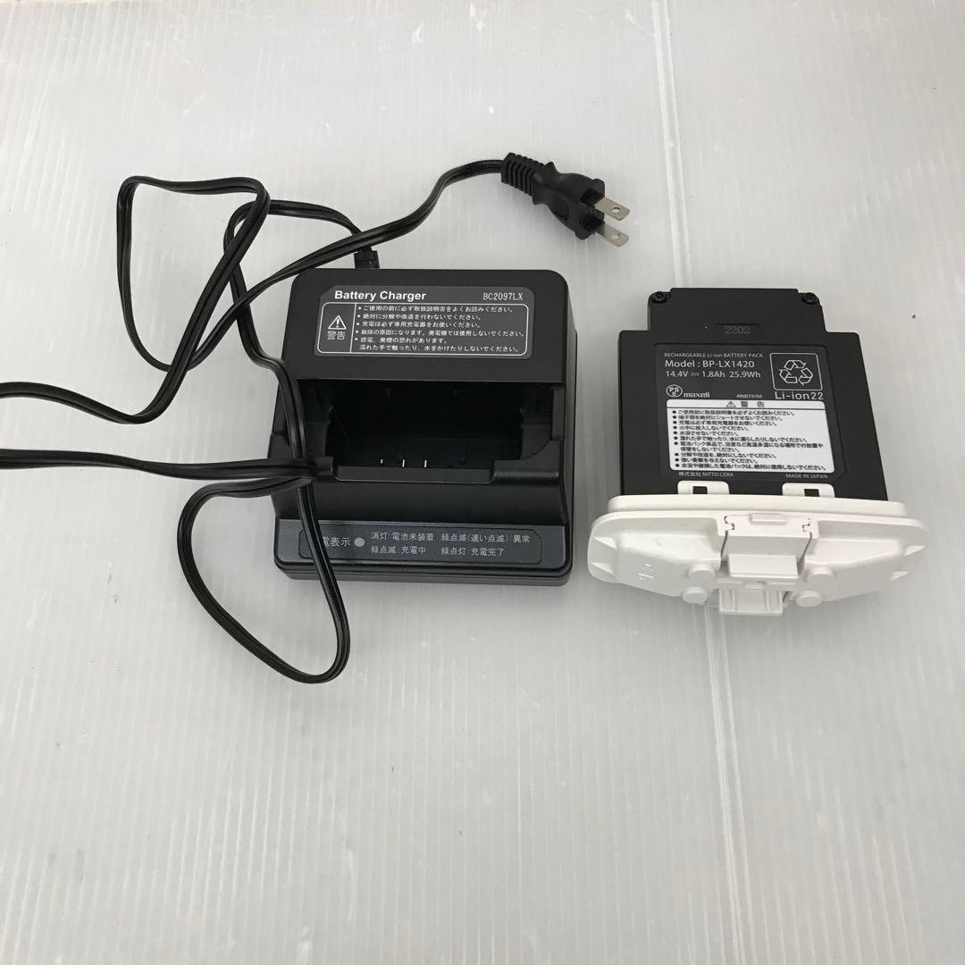 KINUAMI 絹浴み ［結］ジャンク品　シャワーヘッド