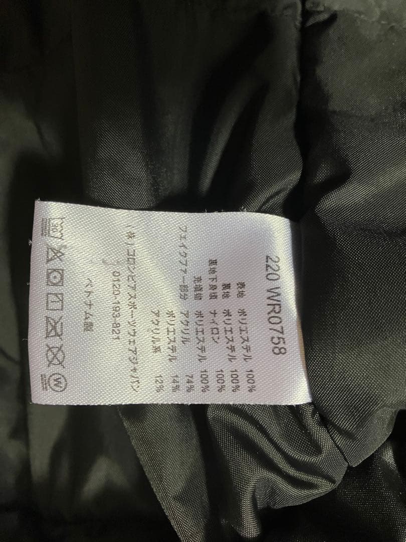 シーズンまで値下げ Columbia スノーボードウェア 黒 レディースLサイズ