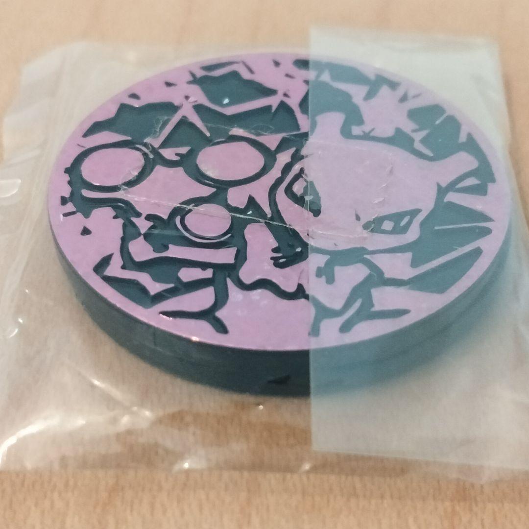 ポケモンカードゲーム ミュウツー ナッシー ２枚セット