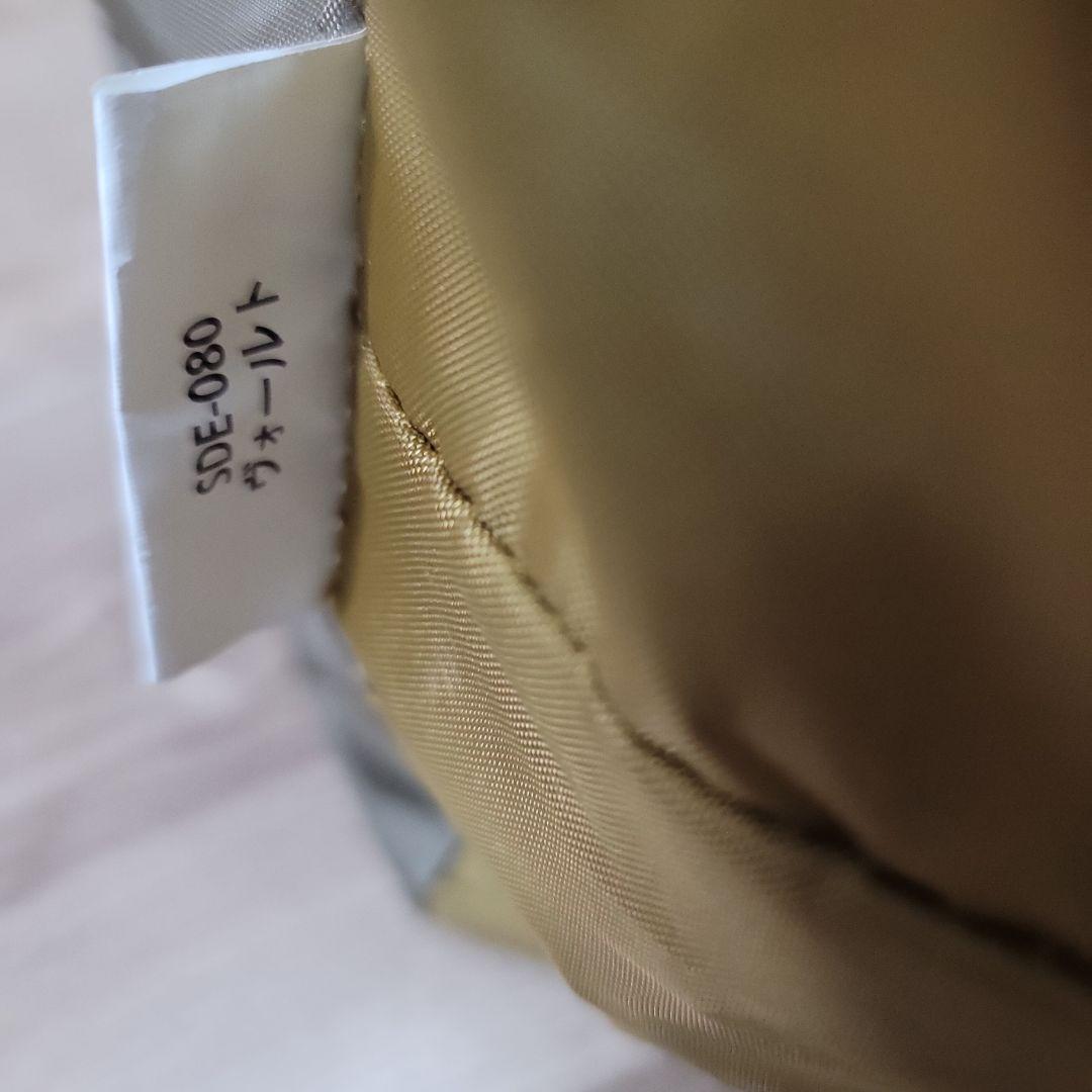 【美品】スノーピーク　ヴォールト　SDE-080 インナーマットセット