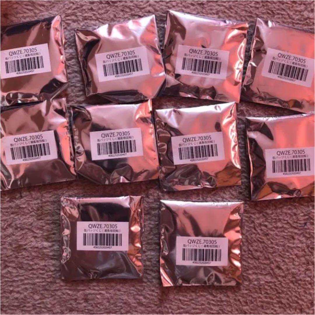 浦島坂田船 グッズ類