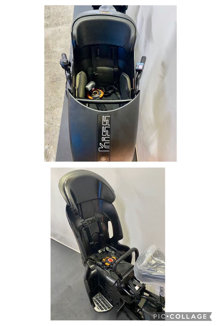 1年保証 送料無料　ヤマハ　パスミニアン　20インチ　黒色　電動アシスト自転車