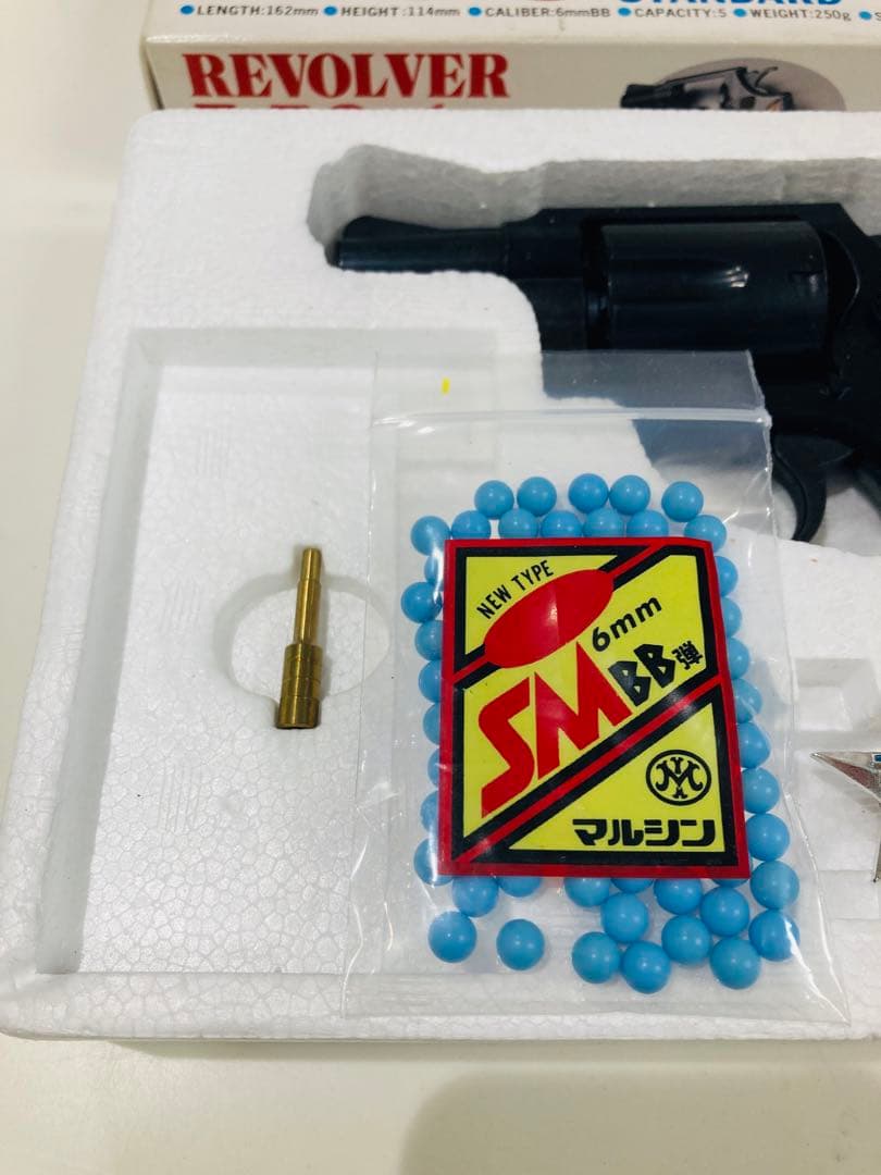 マルシン　エアーソフトガン　リボルバー　　M36　チーフスペシャル　スタンダード