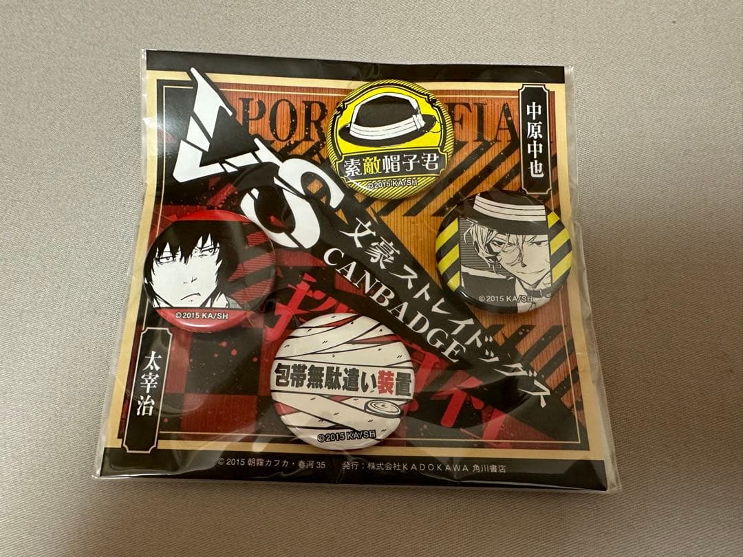 太宰治 VS 中原中也 VS缶バッジセット 文豪ストレイドッグス