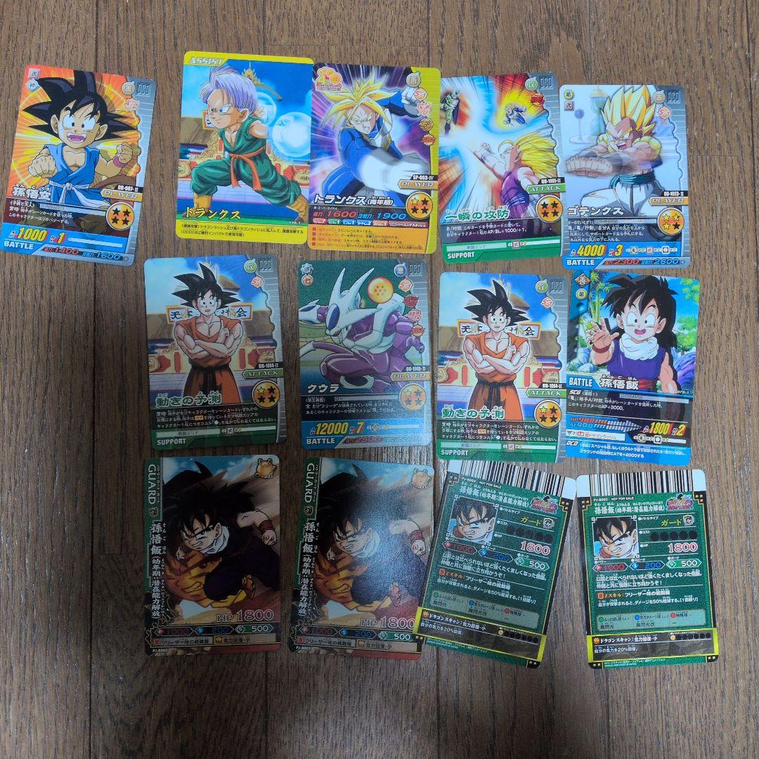 ドラゴンボールカード 約60枚セット