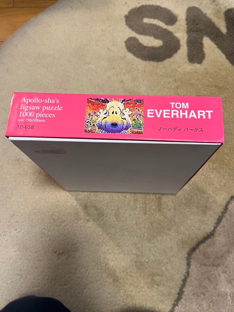 TOM EVERHART ジグソーパズル SNOOPY ノーバディバークス
