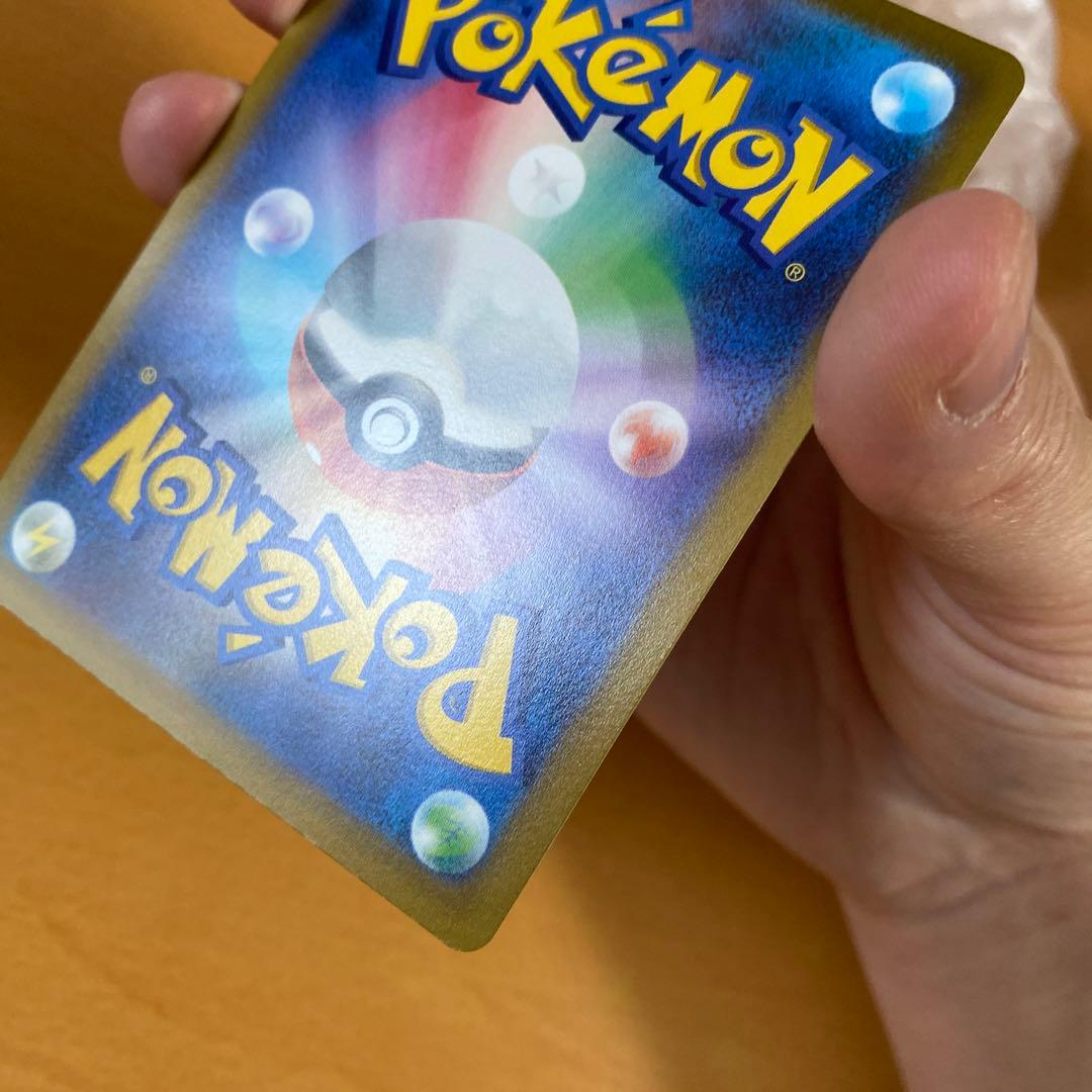 ポケカ　ニンフィアV SR SA 美品　イーブイヒーローズ