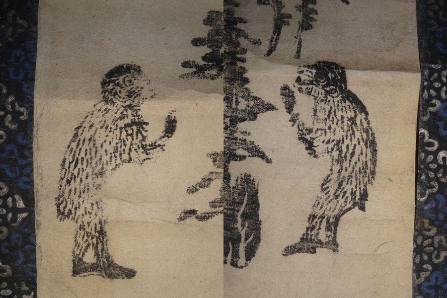 稀少 アンティーク 浅間神社 阿弥陀三尊来迎図 富士山八葉九尊 狛猿 紙本 掛軸