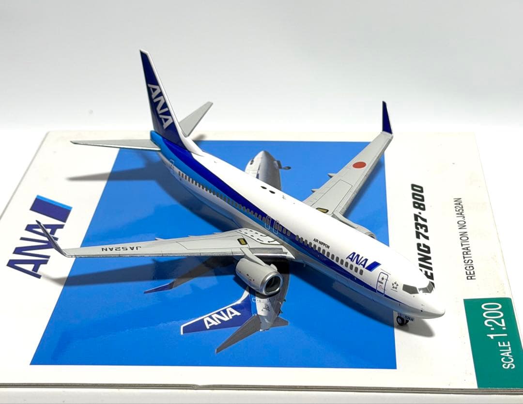 全日空商事 1/200 B737-800 ANA NH20033