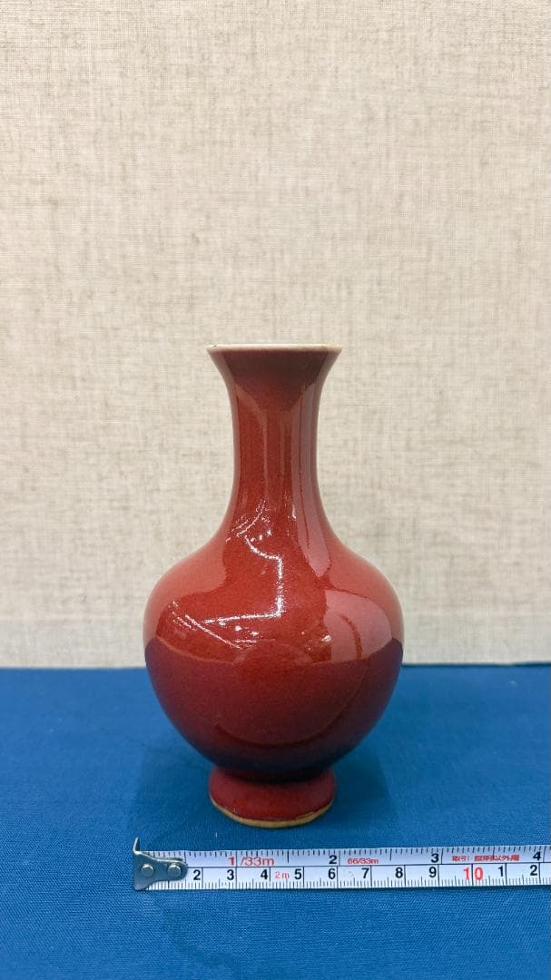 朱釉 花瓶｜小型壺｜艶のある赤釉｜床の間・玄関飾り