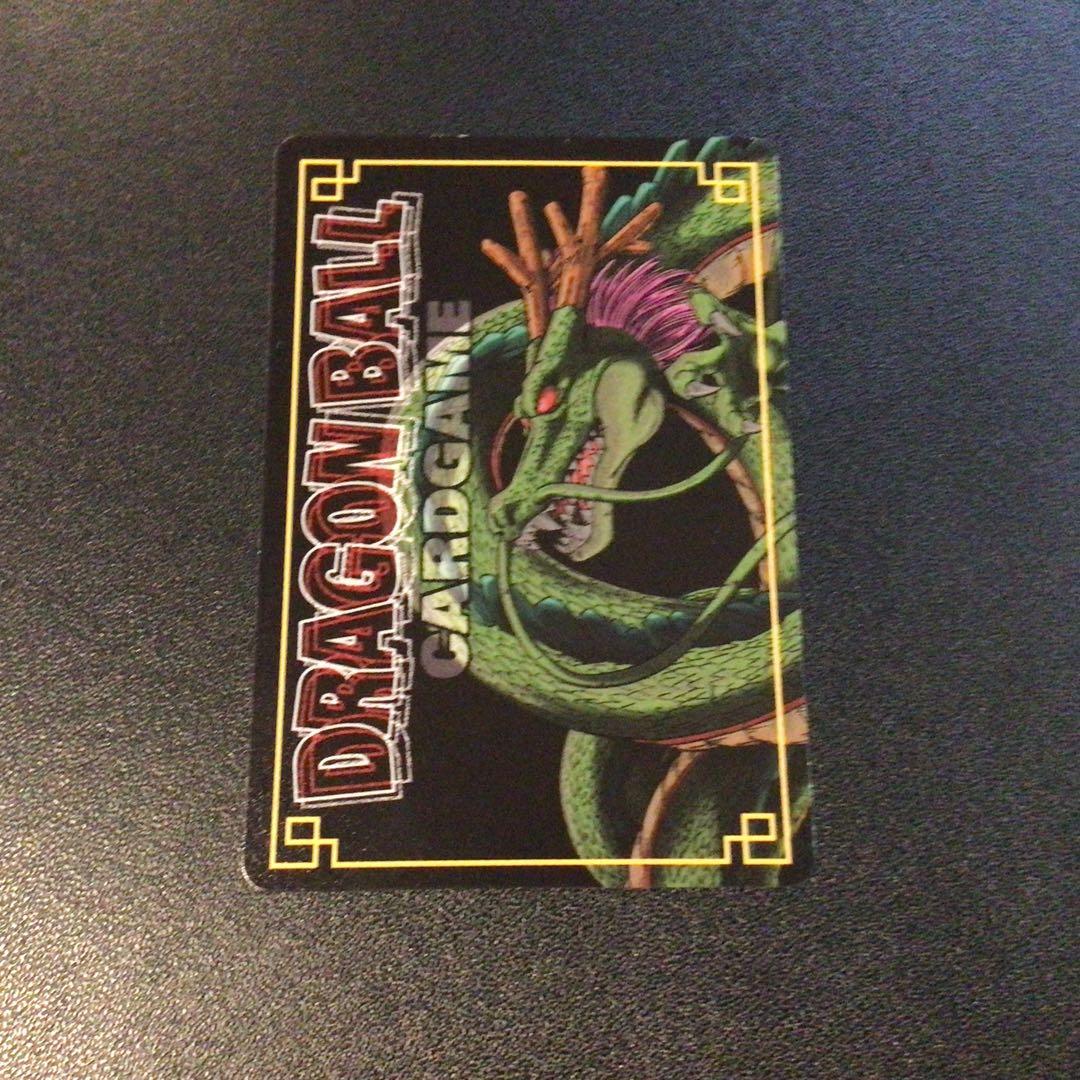 ドラゴンボール、カードダス、旧カードゲーム、SPカード、39、非売品、記念、抽選