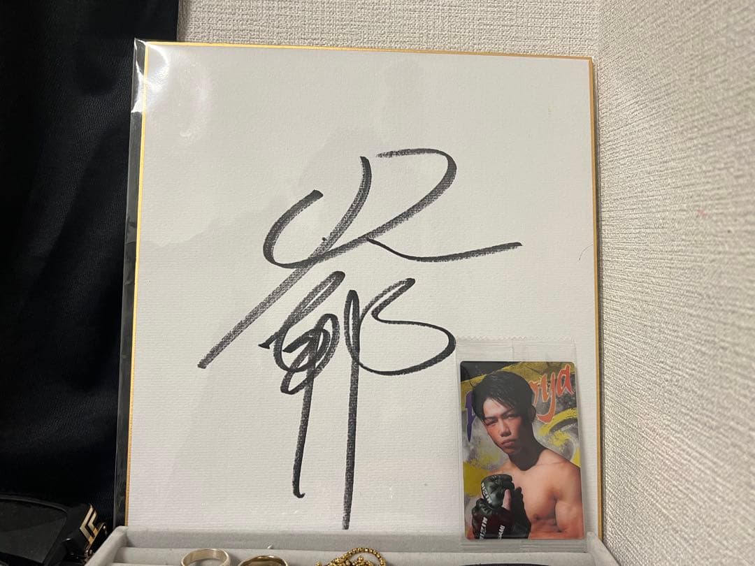 RIZIN ヒロヤJTT ウエハース　カード付き