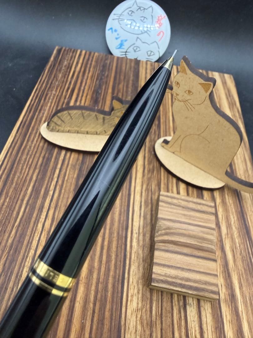 PELIKAN シャーペン D400 0.7mm 黒