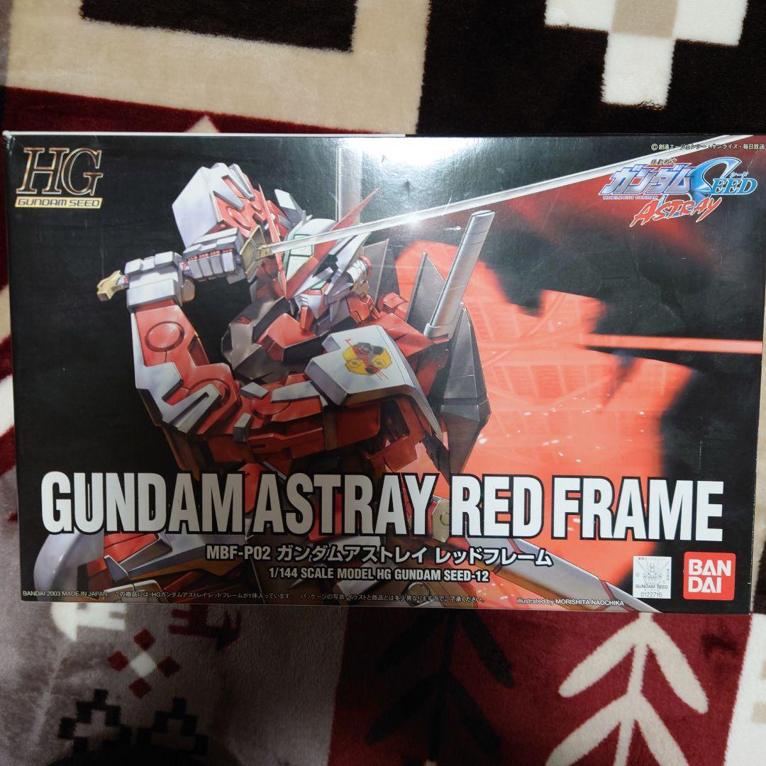 HG ガンプラ 6体セット ストライクフリーダム他