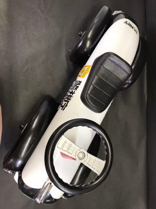 レトロ！美品　警視庁　パトカー　子供用ペダルカー＆ライドオン　乗り物玩具