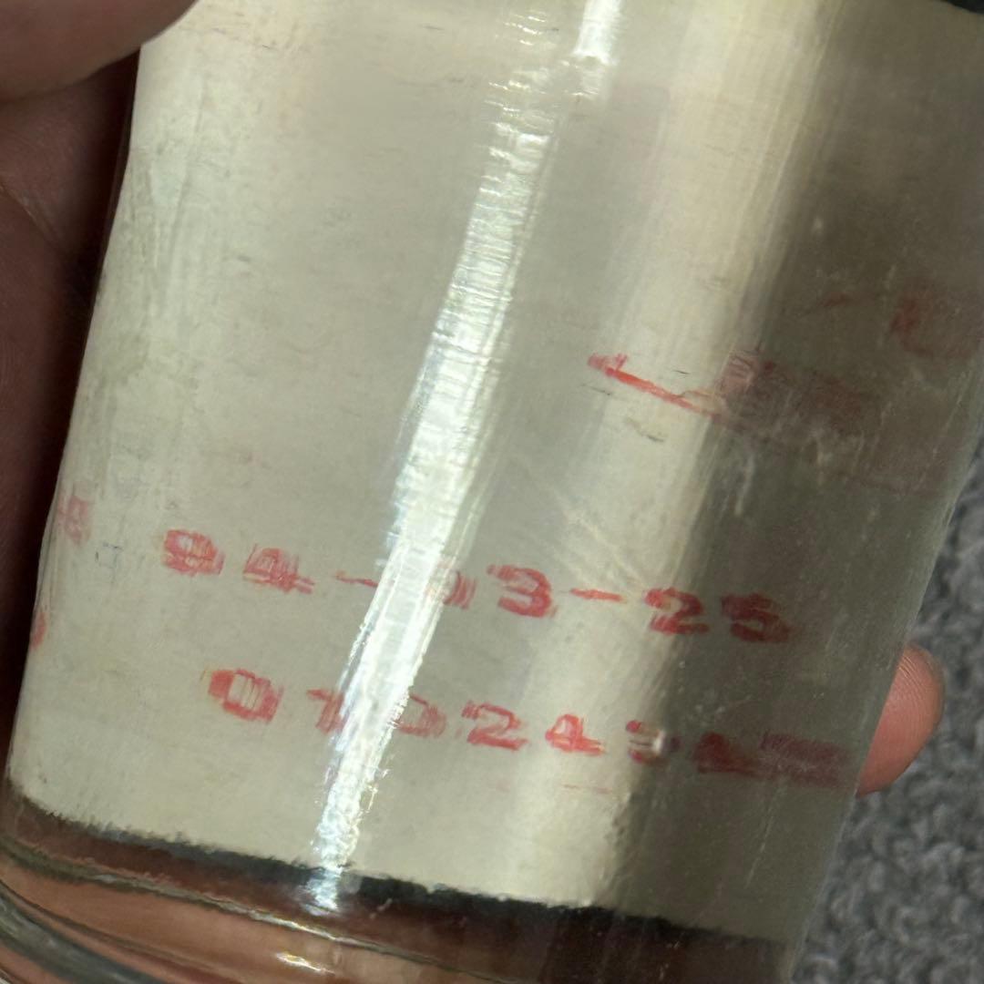 中国酒 董酒 どんじゅう 1994年 未開栓 箱あり