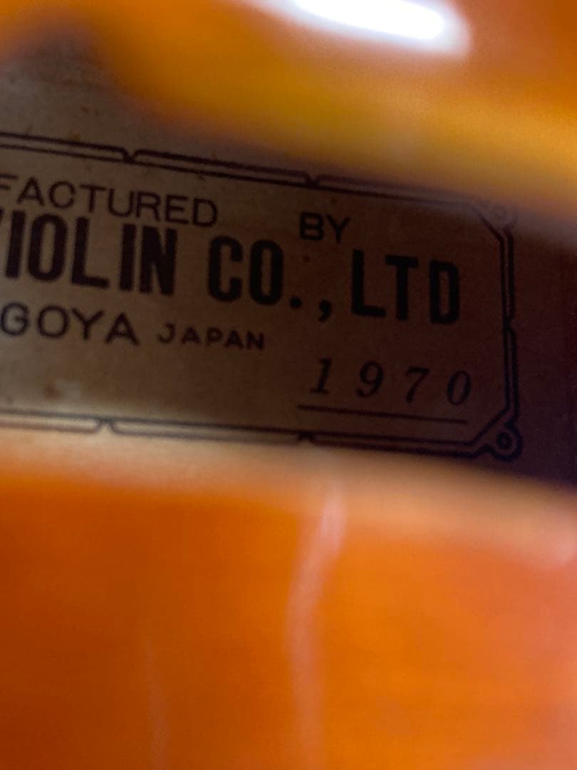 スズキバイオリン　特1 No.1 4/4