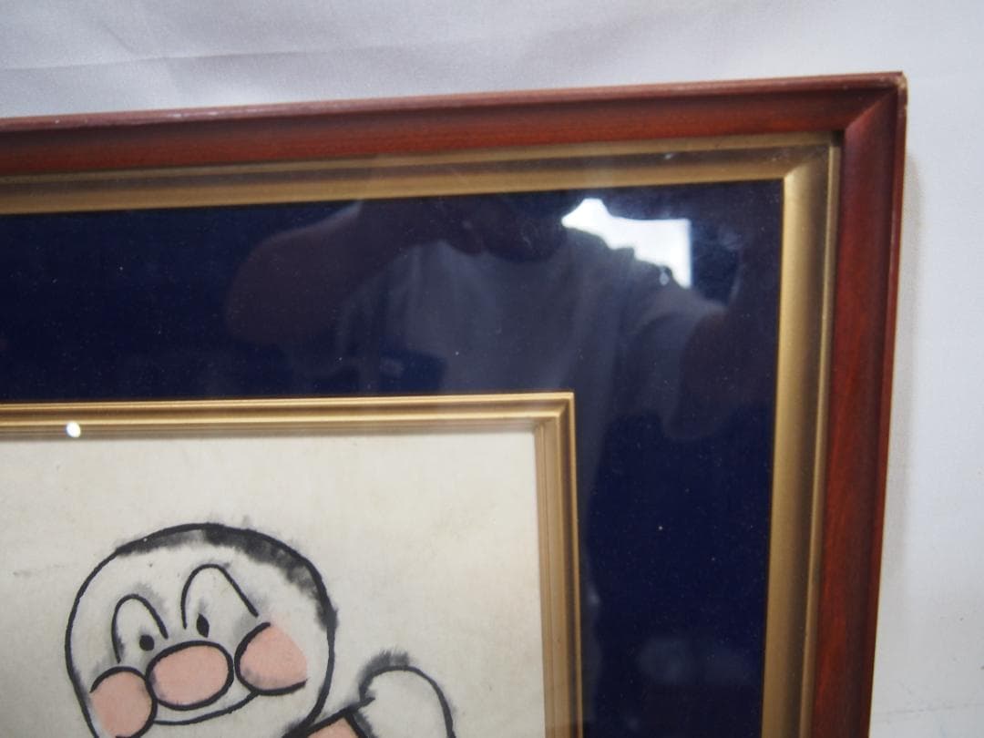 R*a様 【やなせたかし】色紙・絵画/模写？/手書き・アート アンパンマン 額縁