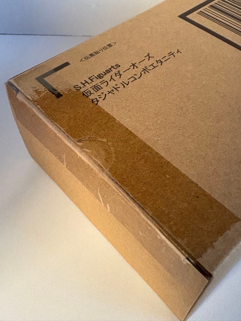 真骨彫製　仮面ライダーオーズ タジャドルコンボエタニティ