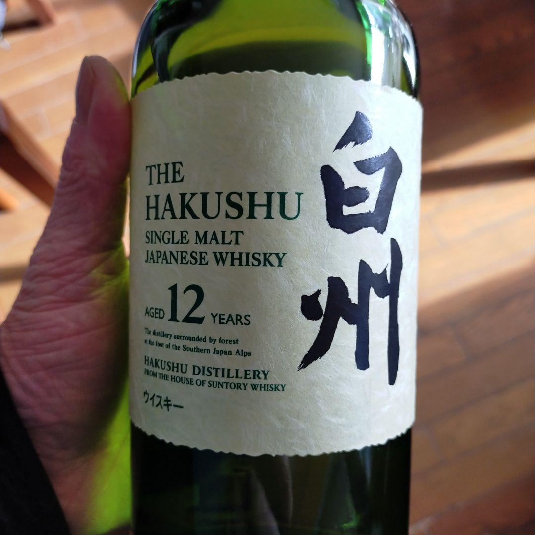 緑*様 SUNTORY 白州12年