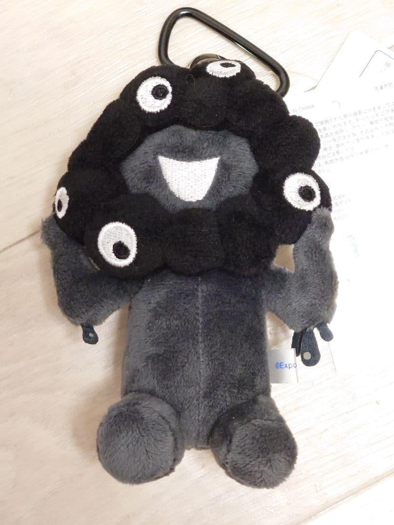 【カラビナ付】 黒ミャクミャク お座り EXPO2025