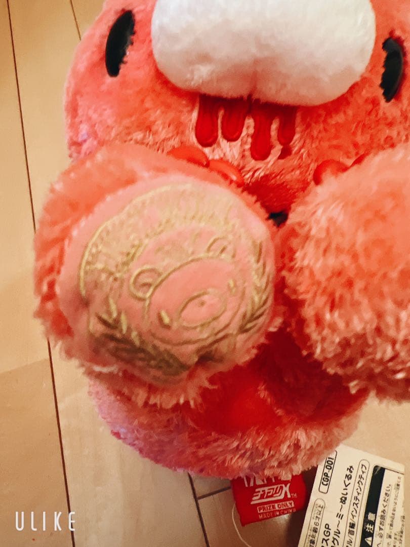 専用‼️チャックスGP SLHQ初グルーミーぬいぐるみ