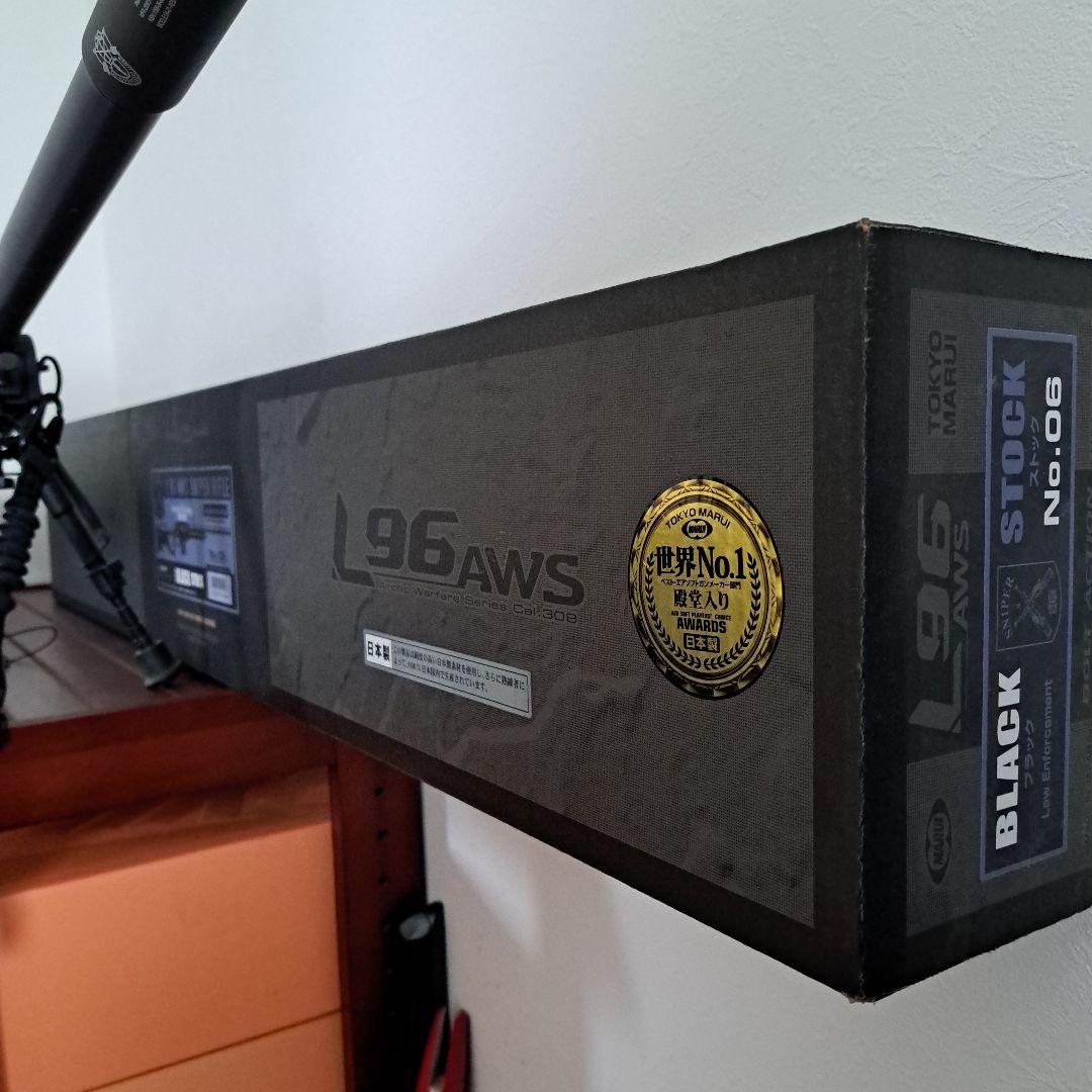東京マルイ　L96 AWS エアコッキングライフル ブラック　付属品色々