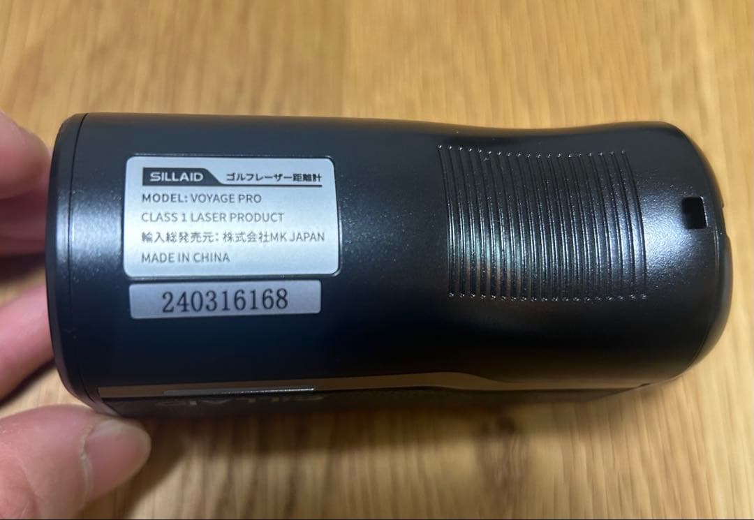 赤緑OLED ゴルフレーザー距離計 SILLAID VOYAGE PRO