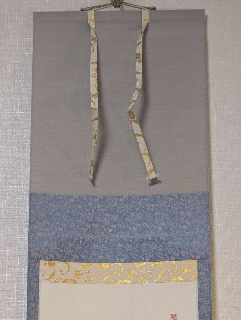 【真作】掛軸　不得庵　仏語一行書　行草書作品　床の間飾り 　共箱入　U130