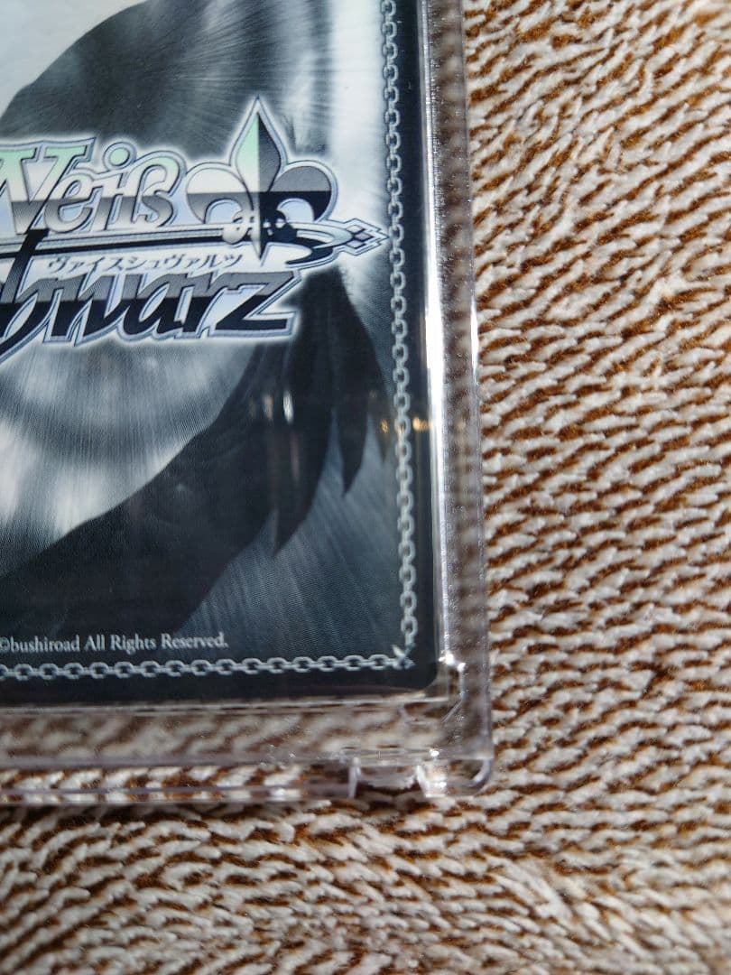 ヴァイスシュヴァルツ 煌めく精霊の力ルーシィ SEC＋