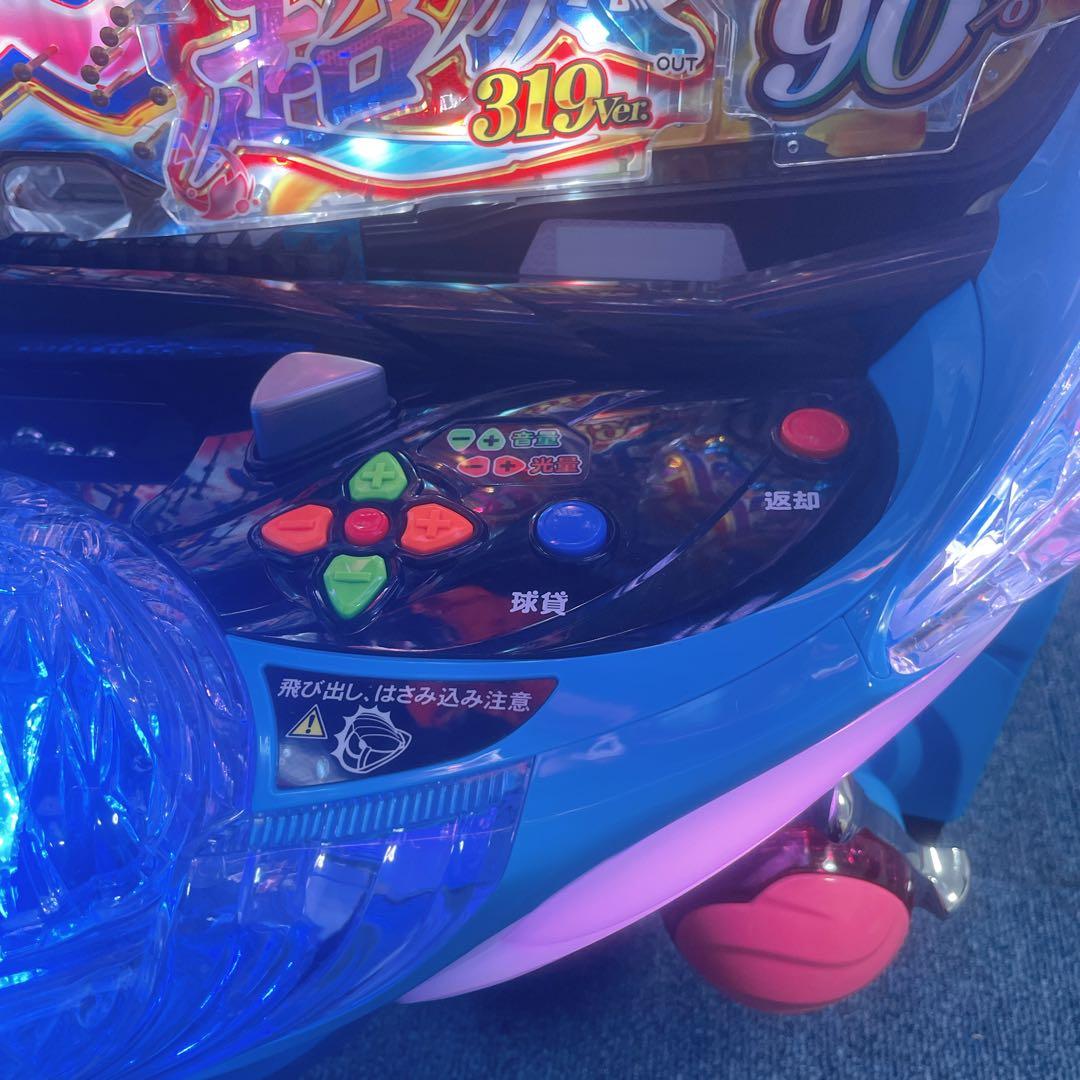 【極美品】スーパー海物語 パチンコ実機 沖縄5 夜桜超旋風319