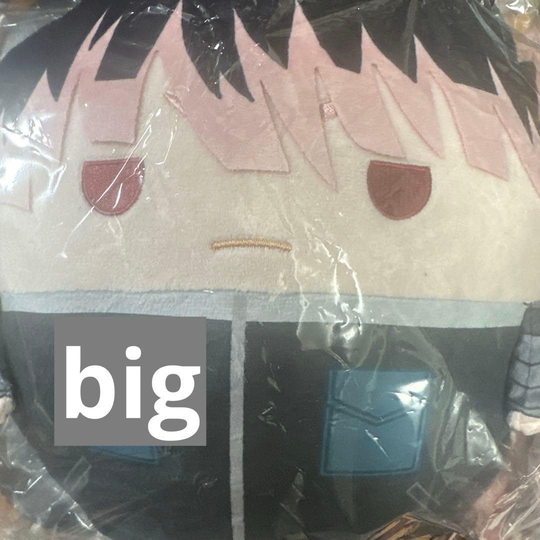 ふわコロりん BIG2 鳴海弦 髪下ろし