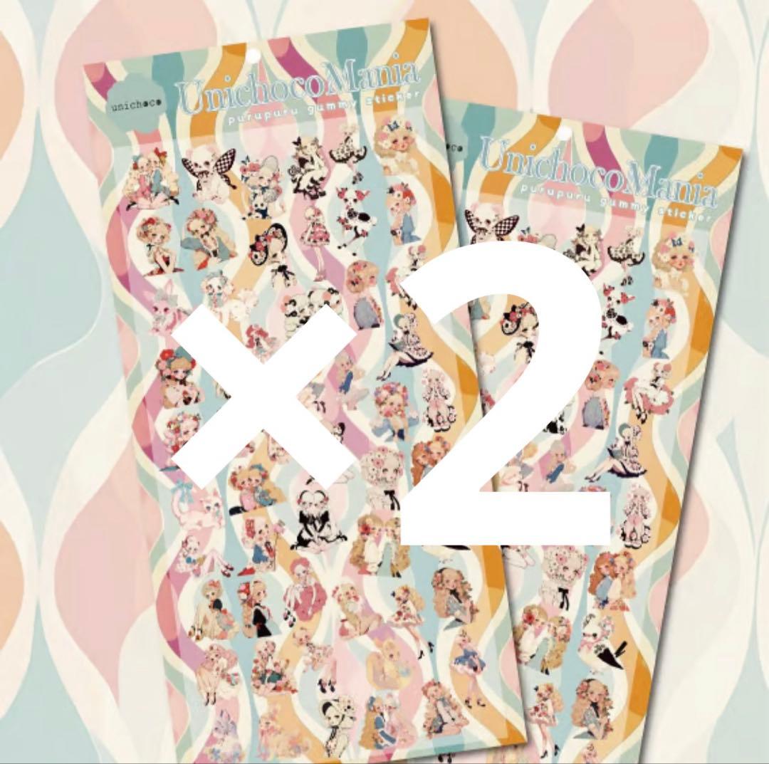 オレンジ様♡ありがとうございます♡