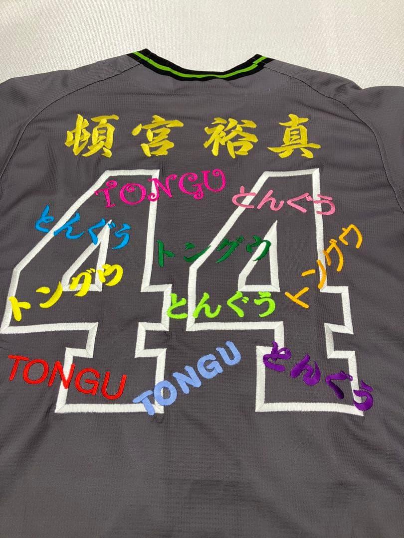 オリックス頓宮　刺繍ユニフォーム