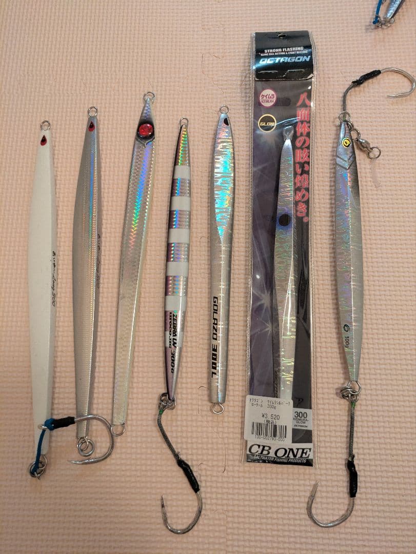 お値下げ！めちゃくちゃお値打ち　トンジギ・ジグ 250g〜550gまとめ売り