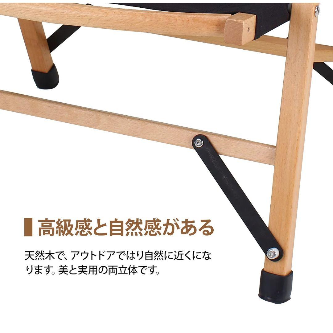 ★新品未使用★カーミットチェア型 クラシックキャンプチェア ブラック