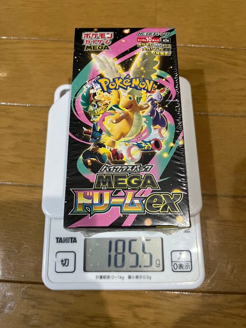 ステラミラクルBOX　MEGAドリームex BOX 新品未開封シュリンク付セット