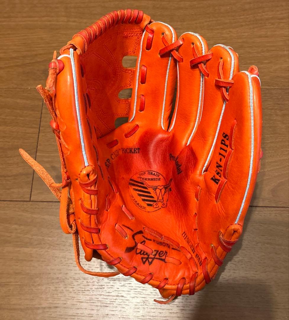 【新品未使用】KUBOTA SLUGGER 久保田 スラッガー KSN-11PS