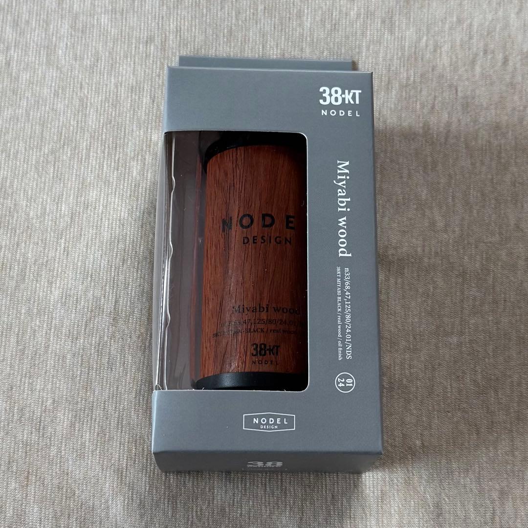 新品 Nodel Design 38灯 MIYABI wood カリン ミヤビ