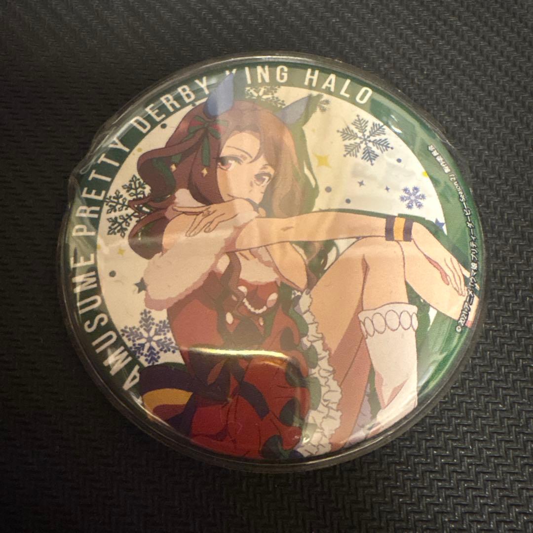 キングヘイロー ハピチャン ハピネスチャンスくじ 缶バッジ