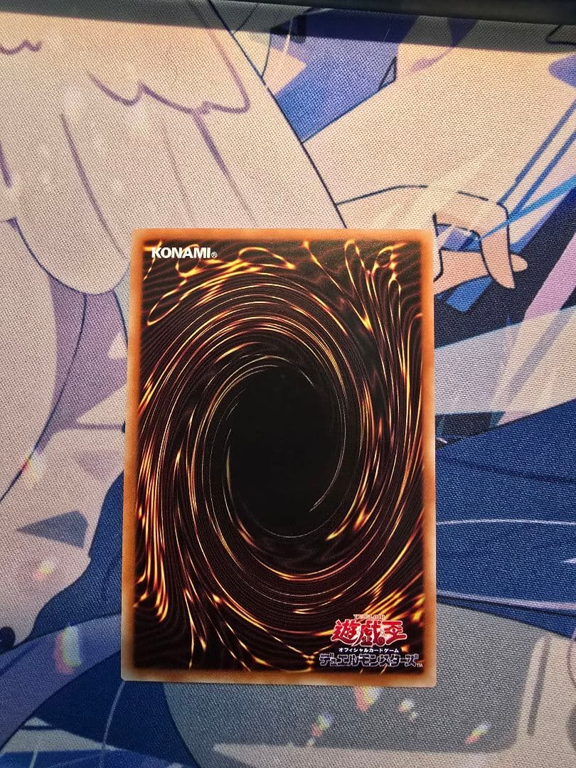 遊戯王 迷宮城の白銀姫 アジア プリズマ 3枚