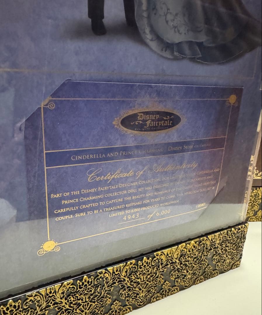 ディズニーフェアリーテイルデザイナーコレクション　シンデレラ　プリンス