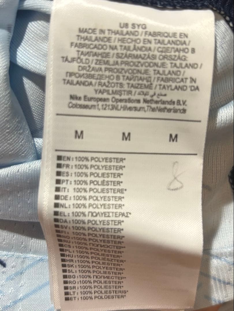 NIKE チェルシー 20-21 アウェイ オーセンティック　ユニフォーム