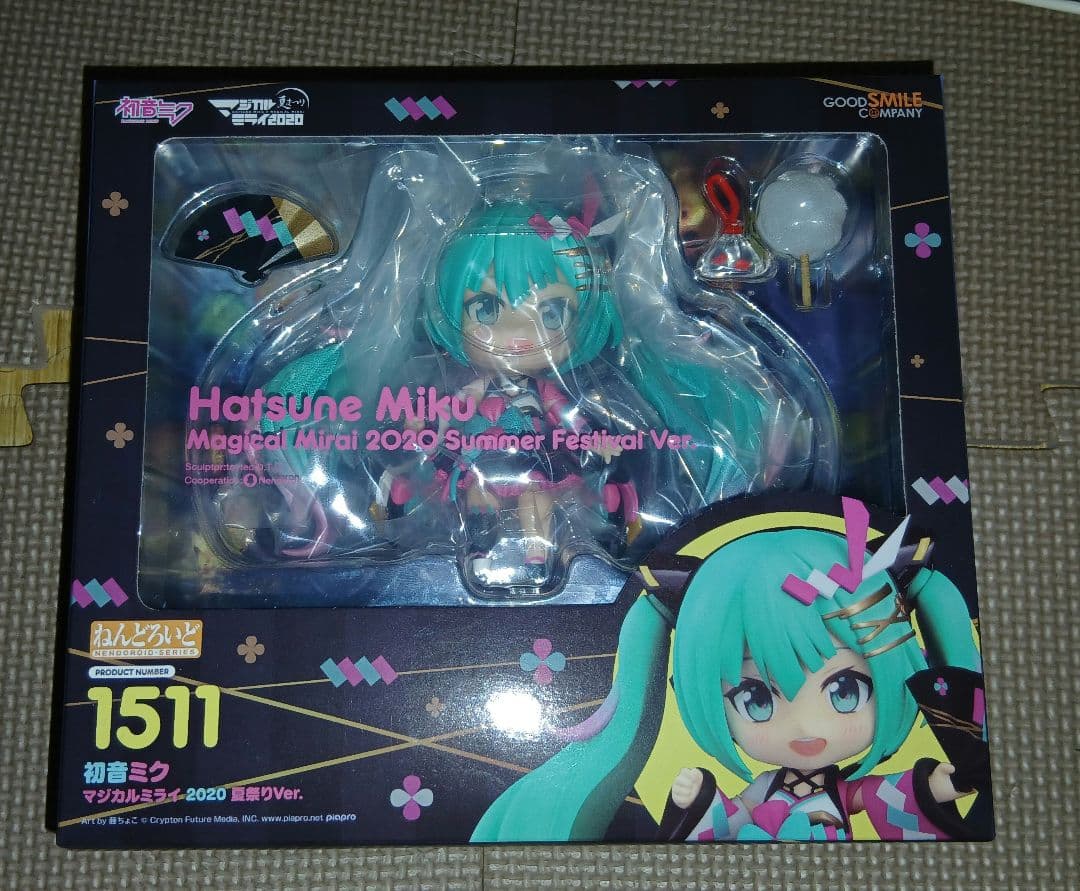 マジカルミライ2020 初音ミク ねんどろいど 国内正規品
