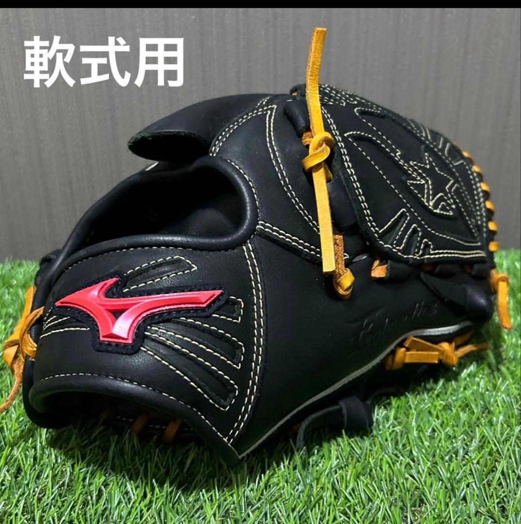 ミズノ軟式　投手用ピッチャー　菅野選手モデル